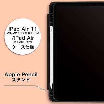 Amazon | MS factory iPad Air 11インチ ケース M3 (2025) M2